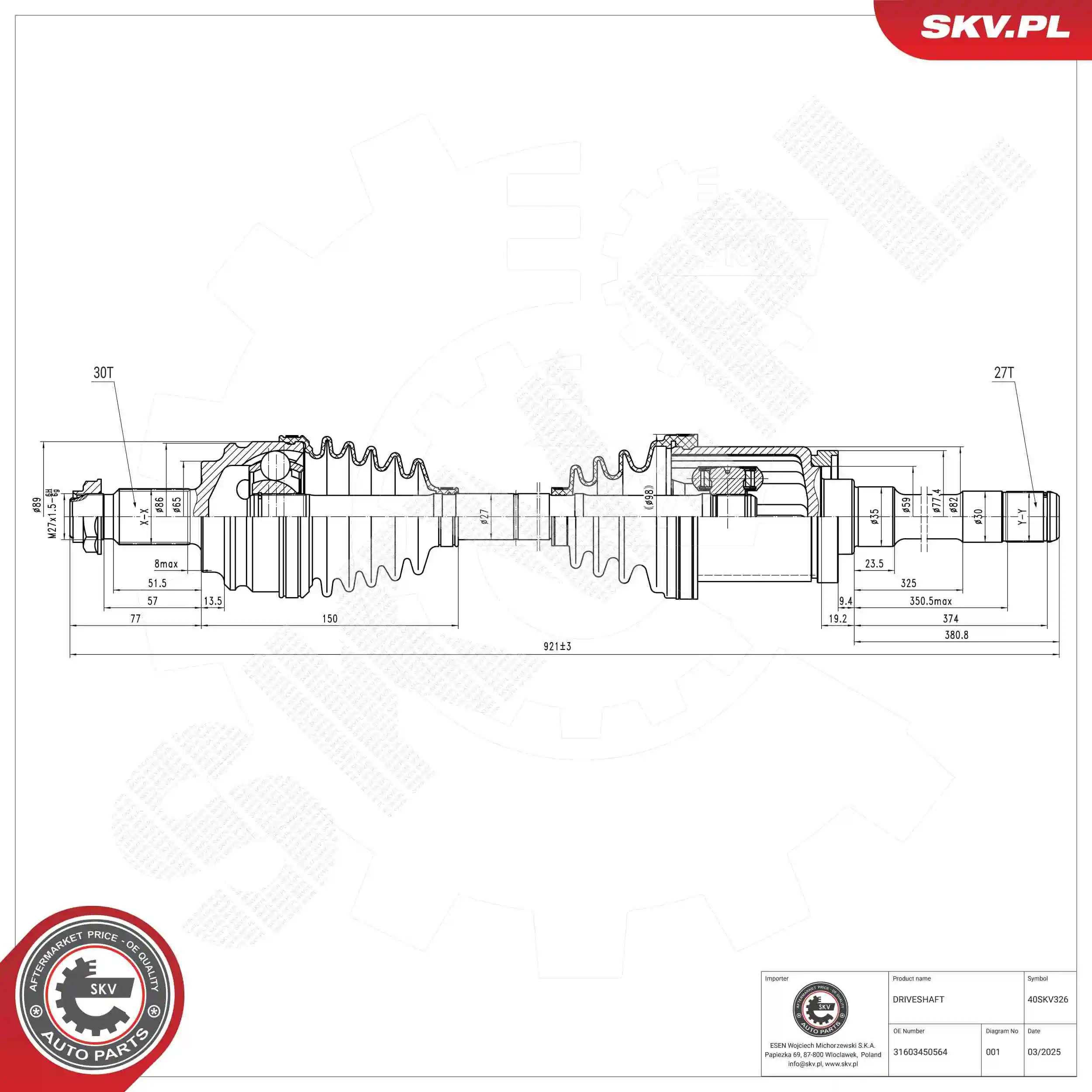 Drive Shaft